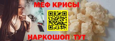 ПСИЛОЦИБИНОВЫЕ ГРИБЫ Нальчик