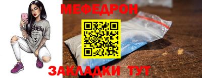 гидропоника Нарткала