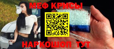 ПСИЛОЦИБИНОВЫЕ ГРИБЫ Нальчик