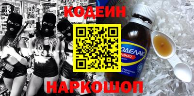 альфа пвп VHQ Наро-Фоминск