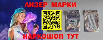 гидропоника Нарткала