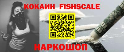 ПСИЛОЦИБИНОВЫЕ ГРИБЫ Нальчик
