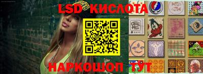 гидропоника Нарткала