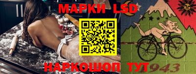 ПСИЛОЦИБИНОВЫЕ ГРИБЫ Нальчик