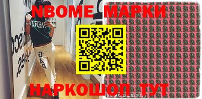 гидропоника Нарткала