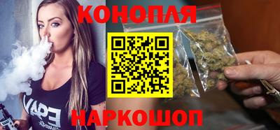меф Новозыбков