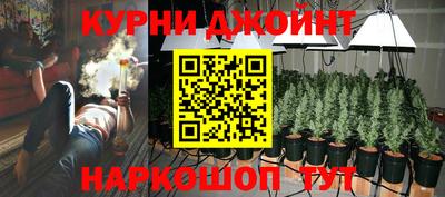 гидропоника Нарткала
