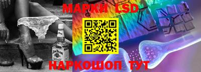 гидропоника Нарткала