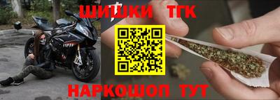 гидропоника Нарткала