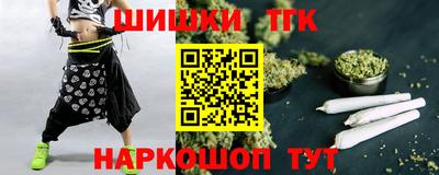 ПСИЛОЦИБИНОВЫЕ ГРИБЫ Нальчик