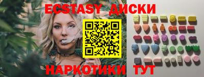 гидропоника Нарткала