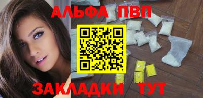 ПСИЛОЦИБИНОВЫЕ ГРИБЫ Нальчик
