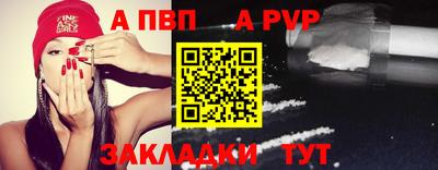 ПСИЛОЦИБИНОВЫЕ ГРИБЫ Нальчик