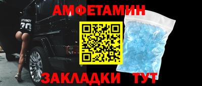 ПСИЛОЦИБИНОВЫЕ ГРИБЫ Нальчик