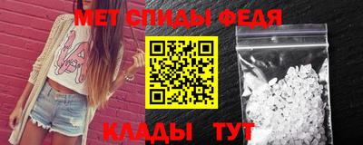 гидропоника Нарткала