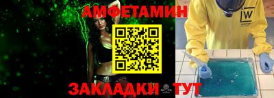 индика Новодвинск