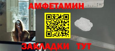 гидропоника Нарткала