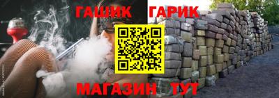 гидропоника Нарткала