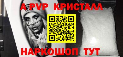 гидропоника Нарткала