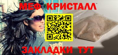 ПСИЛОЦИБИНОВЫЕ ГРИБЫ Нальчик
