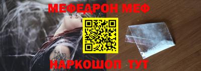 индика Новодвинск